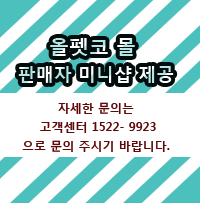 °í°´¼¾ÅÍ °í°´¼¾ÅÍ